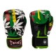 Twins Grass Pattern Boxing gloves-16