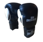 Core Gloves BLK (cosmetic defect)