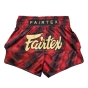 FAIRTEX HEX SHORTS