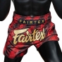 FAIRTEX HEX SHORTS