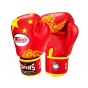 TWINS CHINA GLOVES 12OZ ONLY